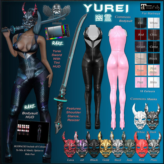 [The Forge] Kurei Bodysuit HUDPACK, RARE