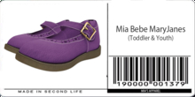 Mia Bebe TODDLER & YOUTH Rachel MaryJane Shoes - Bosenberry [Wear]