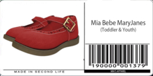 Mia Bebe TODDLER & YOUTH Rachel MaryJane Shoes - Crimson [Wear]