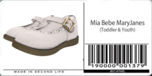 Mia Bebe TODDLER & YOUTH Rachel MaryJane Shoes - Milk [Wear]