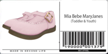 Mia Bebe TODDLER & YOUTH Rachel MaryJane Shoes - Orchid [Wear]