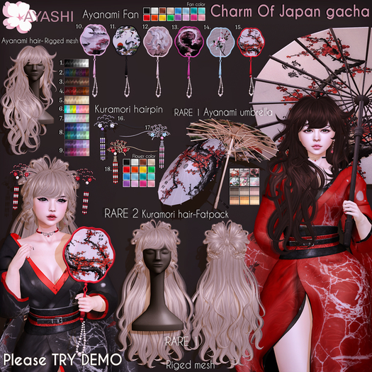 #4[^.^Ayashi^.^] Ayanami hair-Red set