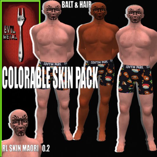 AA RL SKIN PACK RL SKIN MAORI 0.2 BOXED