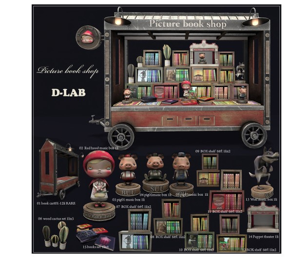 D-LAB picture book shop  FULL PACK WITH RARE!
