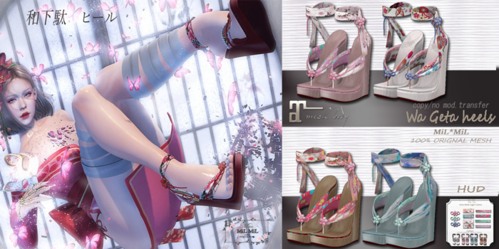 [MiL*]Geta Heel (Maitreya)Light Pack
