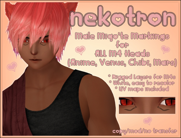 [Nekotron] M4 Male Miqo'te Markings (ALL M4 HEADS)