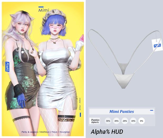 MIWAS / Mimi Panties #White