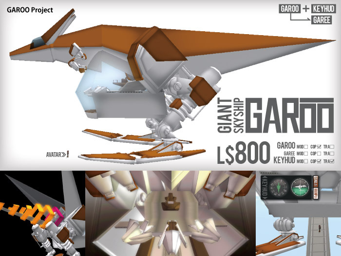 Giant Skyship GAROO   [GAROO]