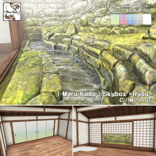 {-Maru Kado-} Skybox =Ryou=
