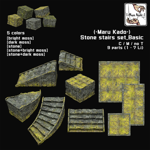 {-Maru Kado-} Stone stairs set_Basic