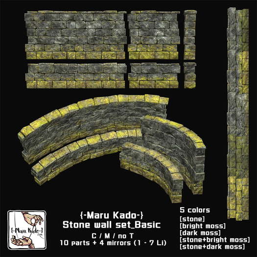 {-Maru Kado-} Stone wall set_Basic