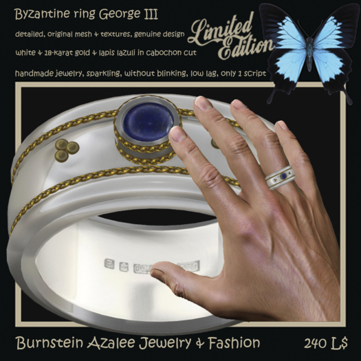 Byzantine ring George III