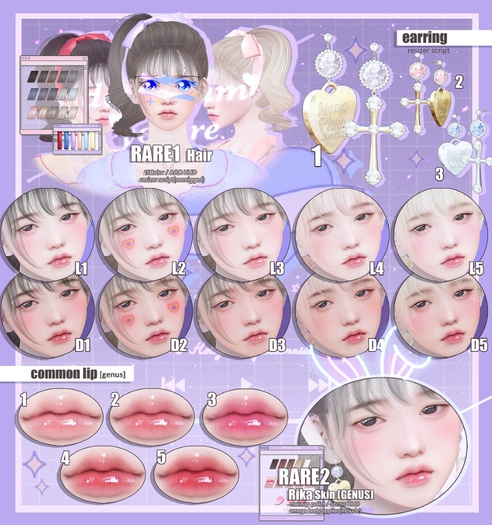 [700] Dream Rabbit gacha skin05 HUD (deep)(genus)