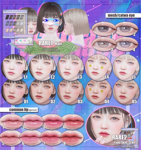 [700] Wannabe gacha skin02 HUD (deep)(genus)