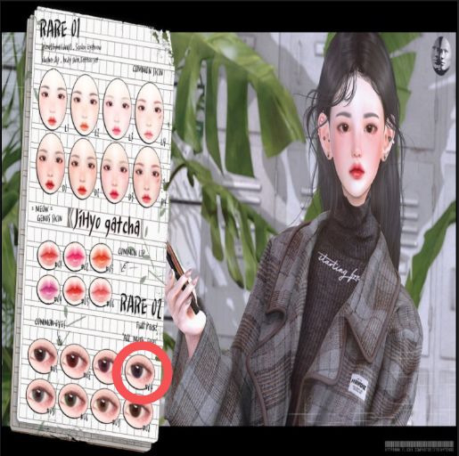 = MEOW =  ''JiHyo Lens_04''