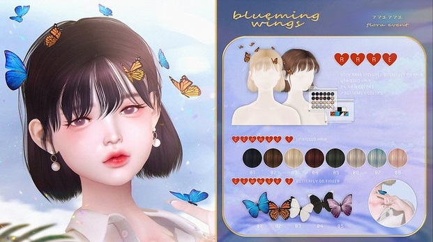 771771 :: blueming wings :: 08 pink