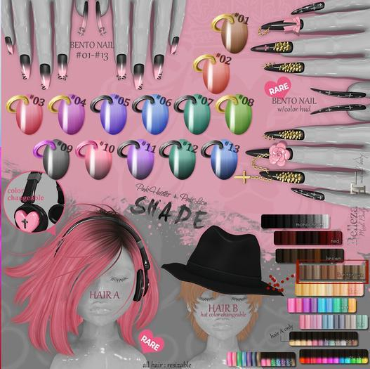 *PHPL* shade // hair-B -blotches- (BOX)