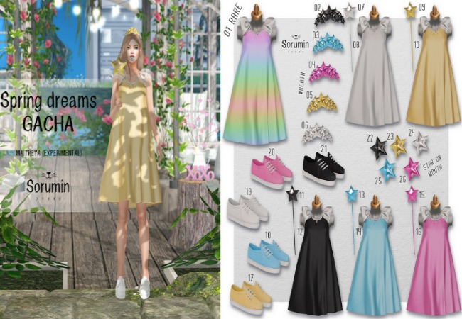 03 -Sorumin- Spring dream GACHA -Blue wreath-