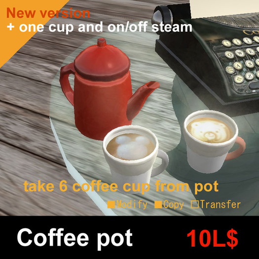 :: relaxin' ::  coffee pot_red ver.1.5