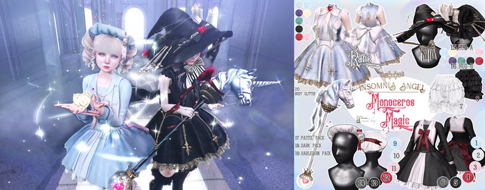Insomnia Angel . monoceros magic gacha [FAT]