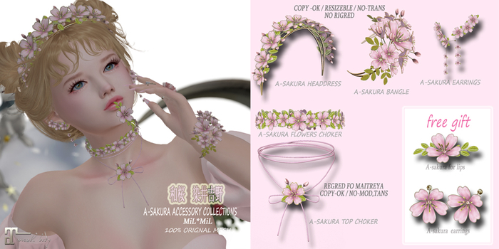 [MiL*MiL]#205A-Sakura Accessory fatpack