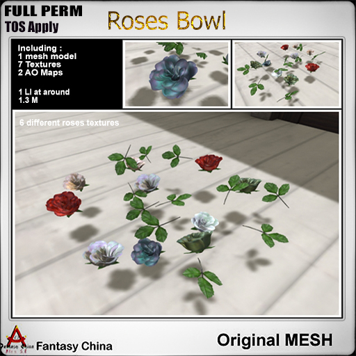 FC- FP Mesh Roses Bowl 