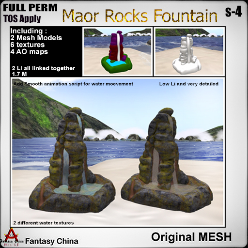 Full Perm Rocks Fountain