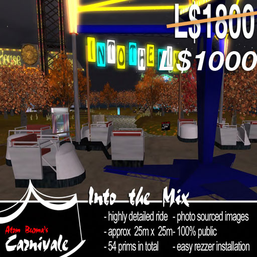 Into the Mix Amusement Park Ride