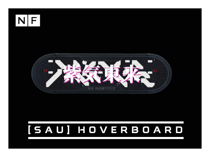 [sau]Hoverboard[lite][6][exchanger]