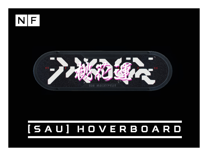 [sau]Hoverboard[lite][8][exchanger]