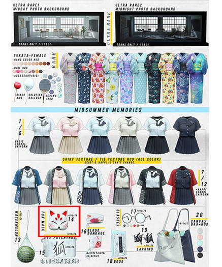 AMI:HAI /  Midsummer Memories GACHA / 14