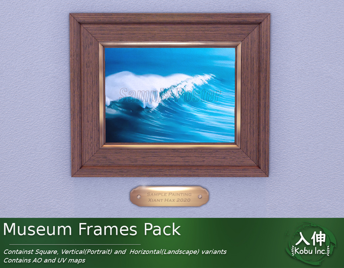 [MESH] Museum Frames