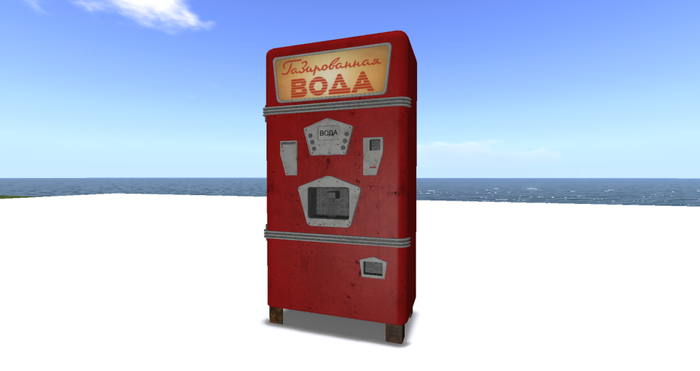 Soviet sparkling water v3 Mesh
