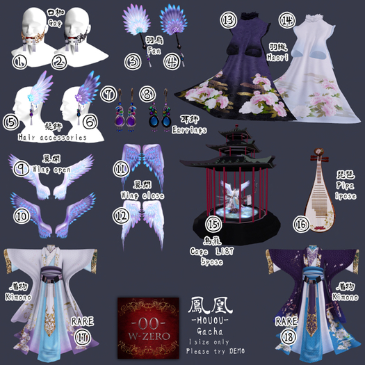 -00-Houou-Earrings B:No.8