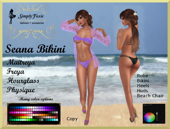 Seana Bikini Outfit With Hud (Boxed)
