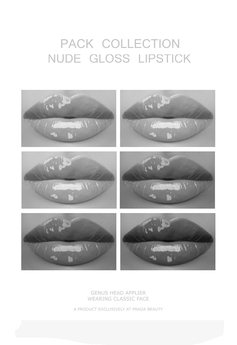 Second Life Marketplace - NUDE GLOSS DEMO