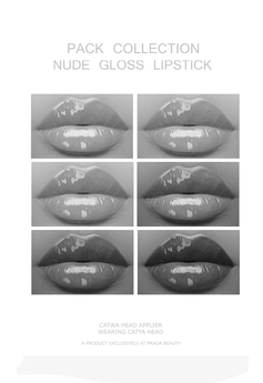 Second Life Marketplace - NUDE GLOSS DEMO