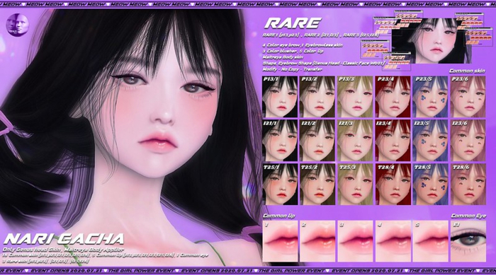 = MEOW MEOW = Nari Gacha RARE 2 (I21,I23),(genus)