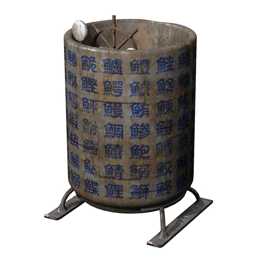 kowloon flying pot - yunomi -