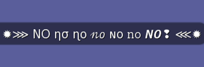:: MG ::  No No NO! - Gesture (with Sound)