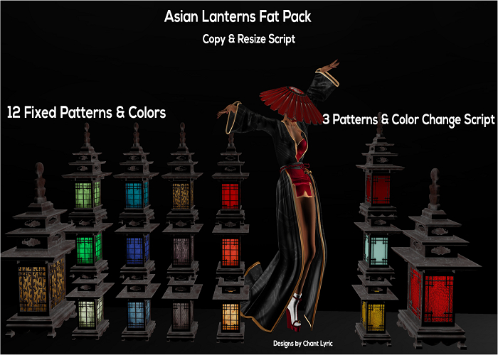 ASIAN Lanterns Fat Pack