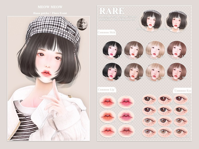 = MEOW =  ''Hana Lens_03''