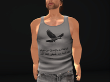 Vest Mens Grey - But I miss my