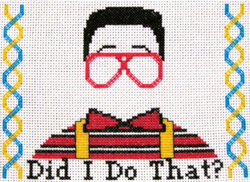 Urkle Needlework Texture