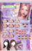 Gacha%20jey2