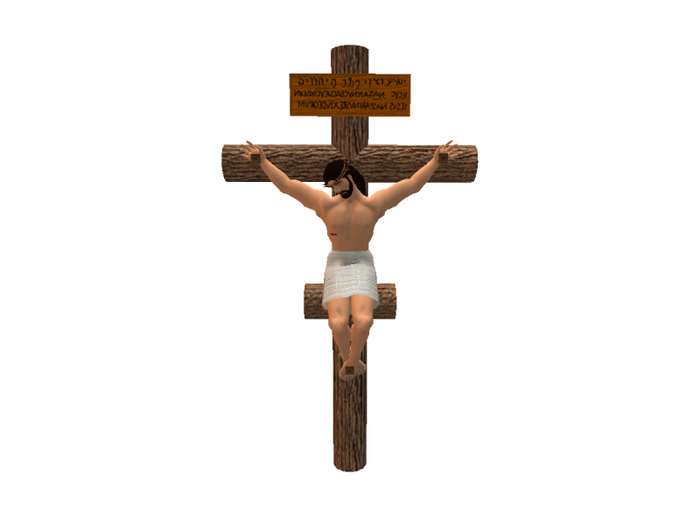 Christ Crucified Free Avatar