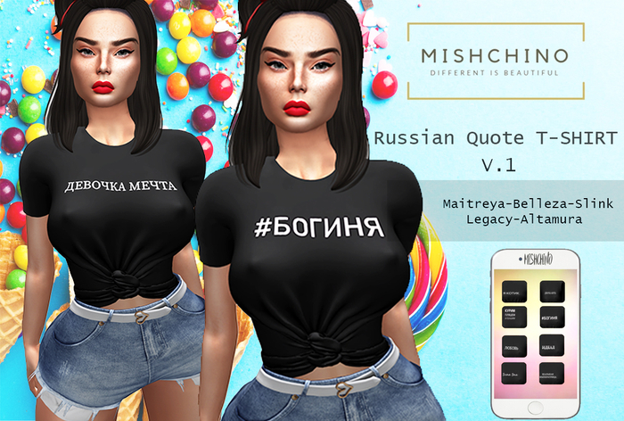 [M] Russian Quote T-shirt v.1