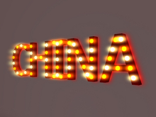 [Px] "CHINA" Illuminated Light Bulbs Sign