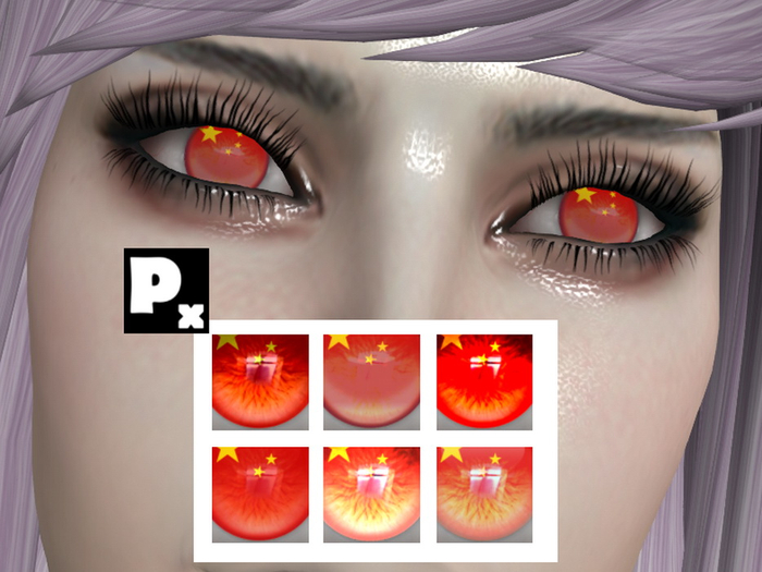 [Px] China Flag Eyes