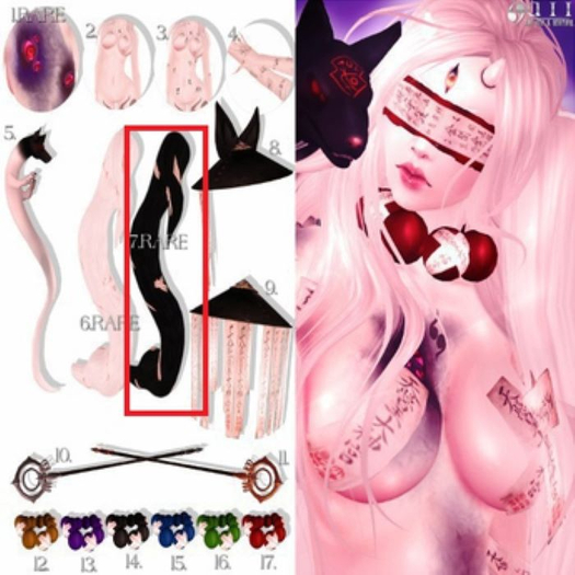 #7 InuDaiyoukai Fur Black {aii} RARE